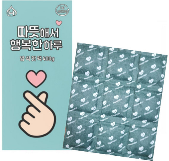 방석핫팩 특대형 최대16시간 캠핑 온방석 엉덩이 핫팩방석, 2개