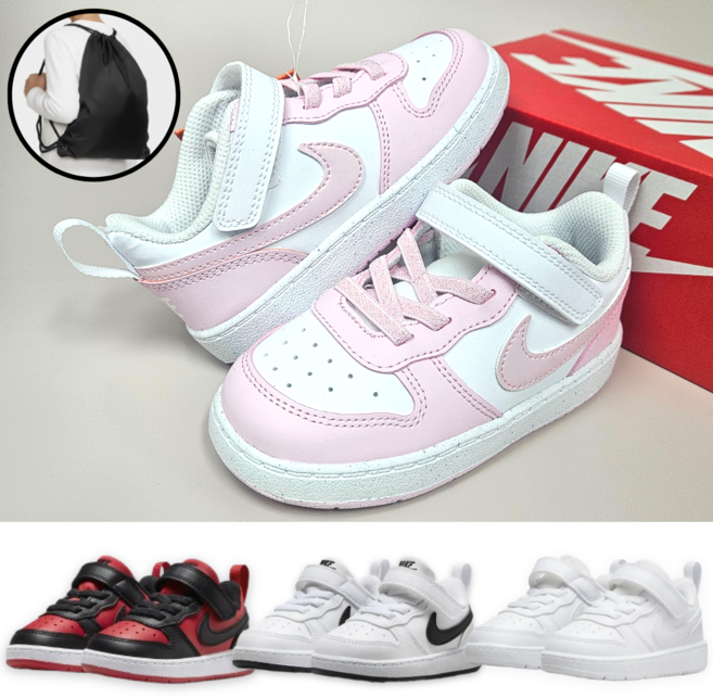 나이키 키즈 운동화 편안한 찍찍이 벨크로 아동화 (루쏠짐쌕가방지급)