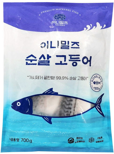 이니밀즈 가시 제거 뼈 없는 순살 노르웨이 고등어, 1개, 700g(6팩)