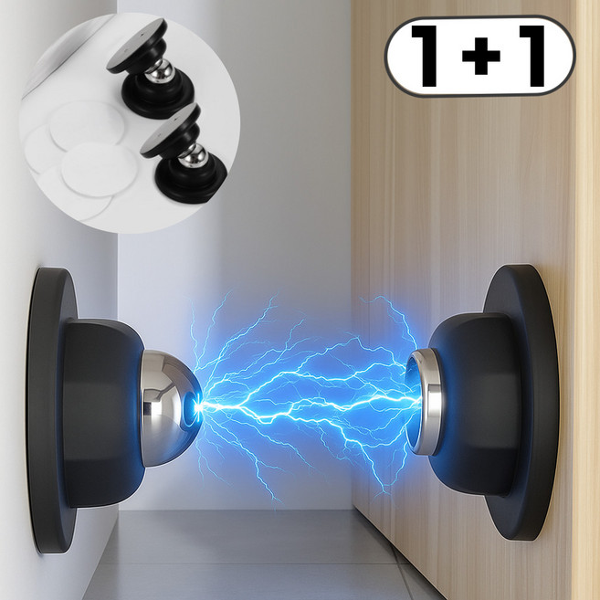 바이빈 무타공 초강력 자석 방문 도어 스토퍼, 숏 블랙, 2개