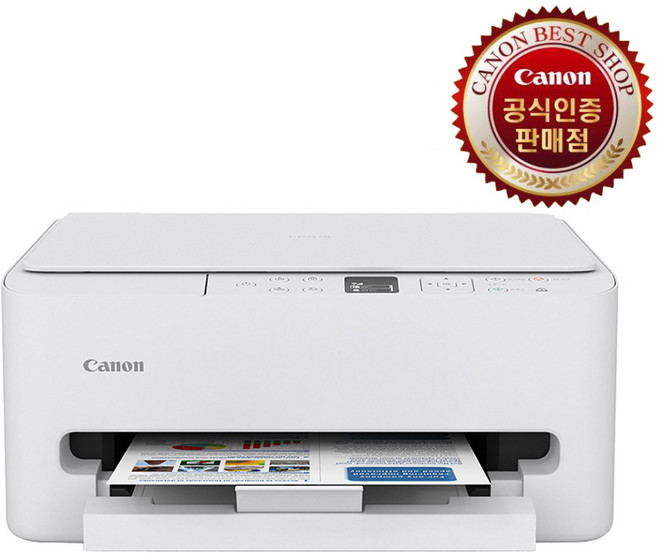 캐논 TS5590 컬러 잉크젯 복합기 자동양면인쇄 무선 프린터 인쇄 스캔 복사 잉크포함