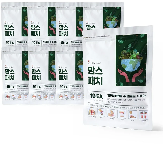 맘스패치 근육통 어깨통증완화 발바닥 힐링파스 혈액순환, 8세트, 10개입 - 쿠팡