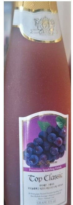 하이세븐 무알콜 샴페인맛 음료 포도, 375ml