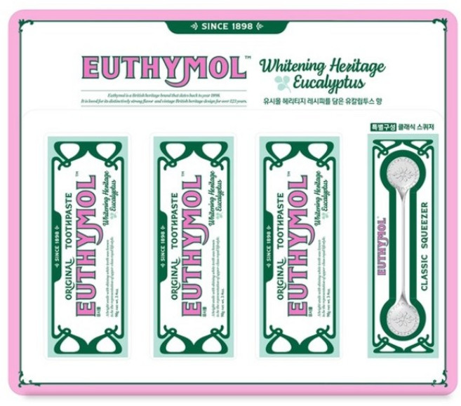 미백 치약 화이트닝 유시몰 안티프라그 유칼립투스 코스트코 고불소 치약 1000ppm 스퀴저, 1세트