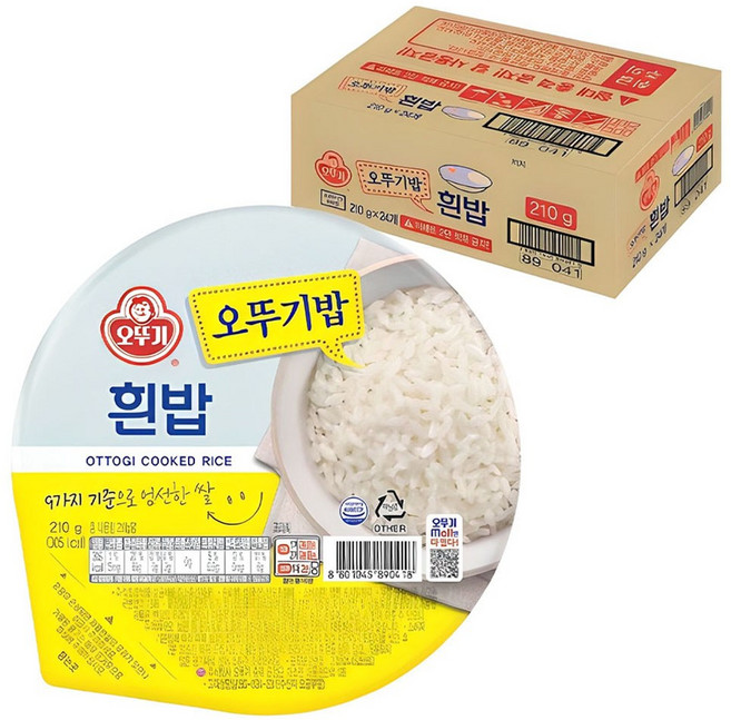 오뚜기 흰밥, 210g, 24개