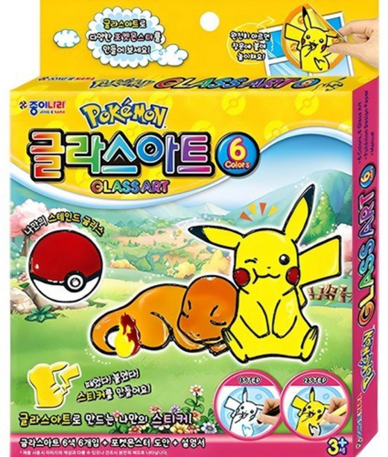 종이나라 포켓몬 글라스아트 10.5ml x 6색, 기본품, 1세트