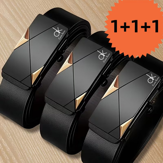 남성 캐주얼 비즈니스 벨트 트렌드 패션 일상 벨트1+1+1