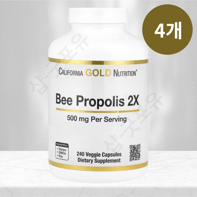 CGN 비 프로폴리스 2X 농축 추출물 500 mg 240 x 4 식물성 캡슐, 240정, 4개