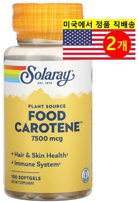 Solaray 푸드 카로틴 7500mcg Beta Carotene, 2개, 100정 - 쿠팡