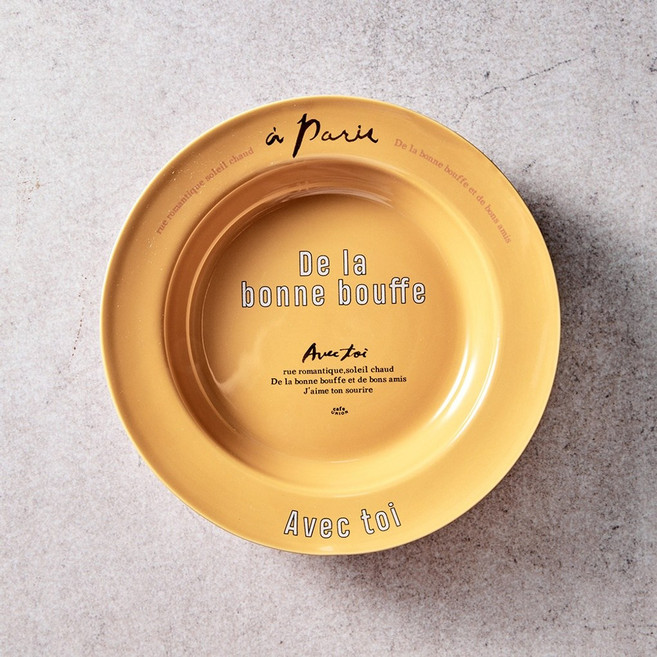 모던하우스 프렌치레터 파스타볼 D24 브라운 CA3323071, 단품, 15개