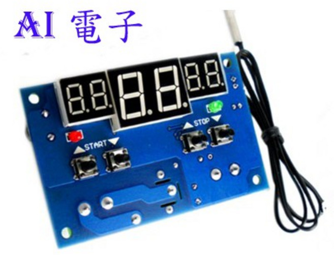 【AI電子】XH-W1401智能數顯溫控器 上下限設定 三窗口同步顯示, 1個, 24V