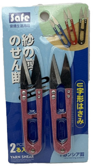 安適 紗剪 x2, 隨機出色, 1個