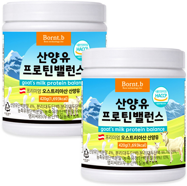 본트비 산양유 단백질쉐이크, 420g, 2개