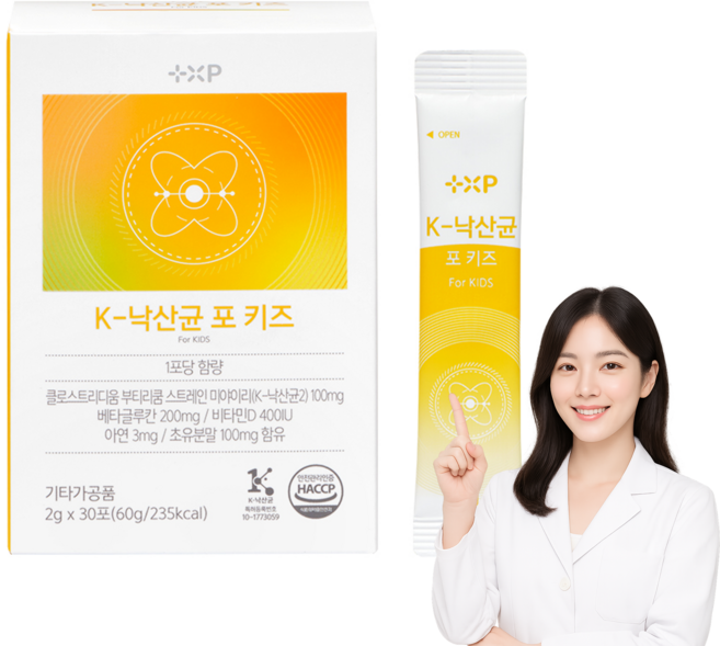 낙산균 포 키즈 베타글루칸 초유분말 비타민D 아연, 3개, 30정