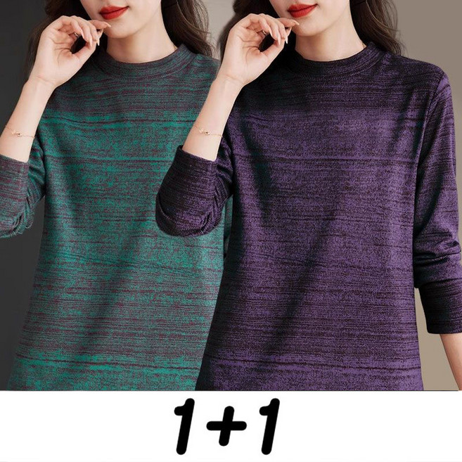 1+1 중년 여성 긴팔 티셔츠 봄가을 루즈핏 빅사이즈 따뜻한 반폴라 긴팔티 겨울 캐주얼 코디 엄마 상의 YMY