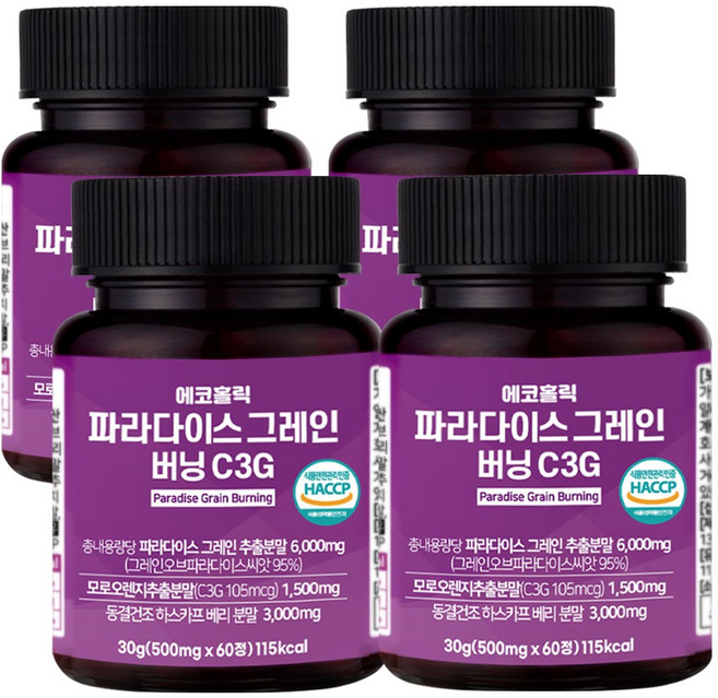 에코홀릭 파라다이스 그레인 버닝 C3G 식약청인증 HACCP 그래인 정품, 4개, 60정