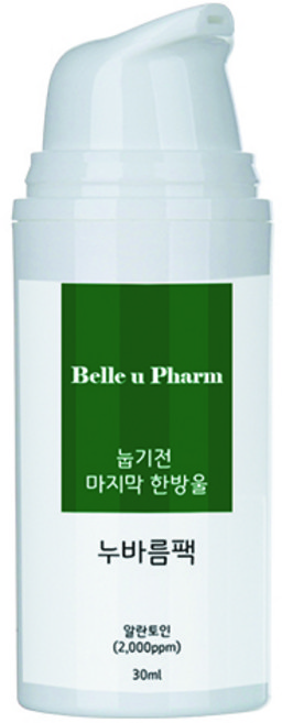 가려움 아토피 접촉성 피부염 주사염 알레르기 피부 진정 보습 알란토인 누바름팩 벨유팜, 1개, 30ml