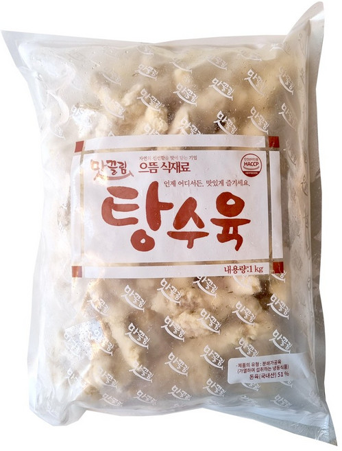 [405] 맛끌림 탕수육1kg, 1kg, 1개