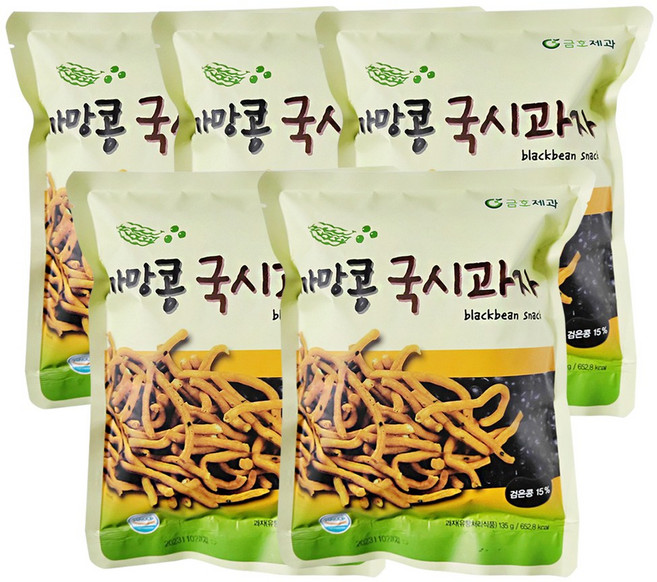 금호제과 까망콩 국시 과자 간식 주전부리 까만콩 콩과자, 135g, 5개