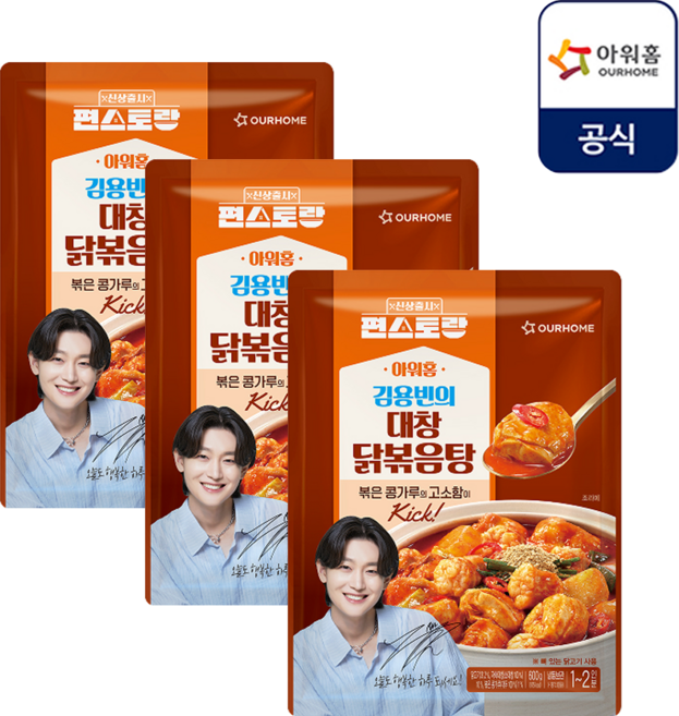 [편스토랑X아워홈] 김용빈의 대창 닭볶음탕, 3개, 600g