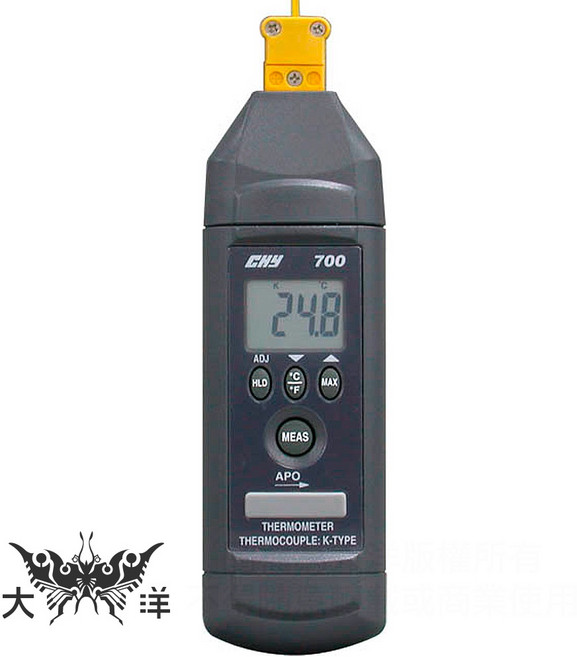 海碁 HILA K-Type 溫度計 CHY-700, 1個