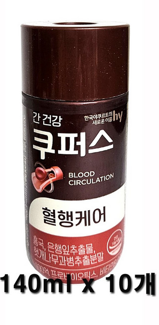 한국야쿠르트 쿠퍼스 혈행케어 140ml x 10개 /아이스발송