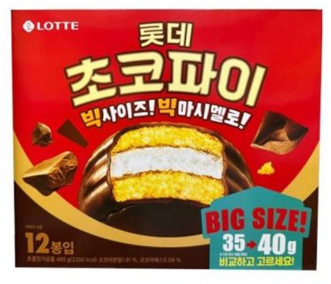 오리온 초코파이12개 468gx4개 (반박스)/과자/탕비실/간식/과자류/선물/대용량/학교/아이들/회사, 롯데 초코파이 12봉입/초코/파이/과자/세트/선물/사무