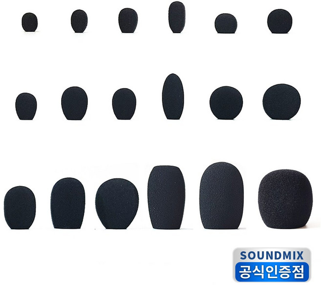 마이크 스펀지 핀 헤드셋 이어셋 구즈넥 펜슬 샷건 유선 무선 윈드스크린 솜 덮개 커버 스폰지, 11, 1개