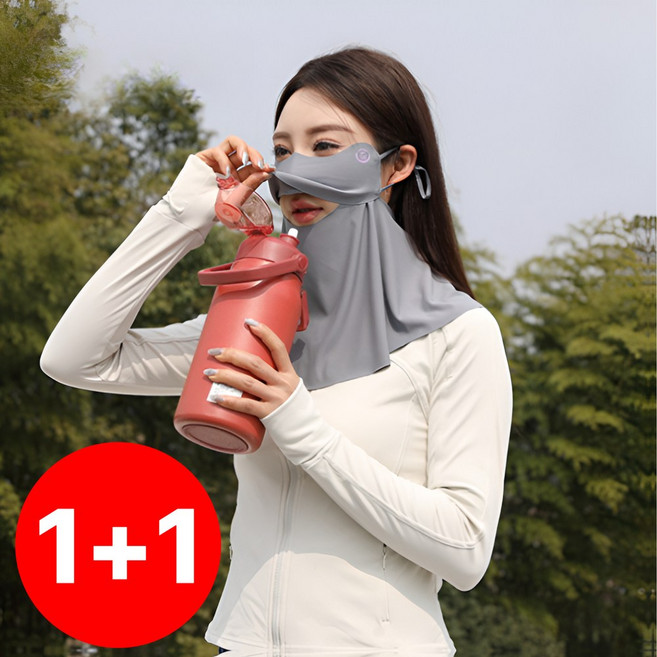 에르닉 쿨 자외선 차단 마스크 음료 섭취 가능, 진그레이, 2개