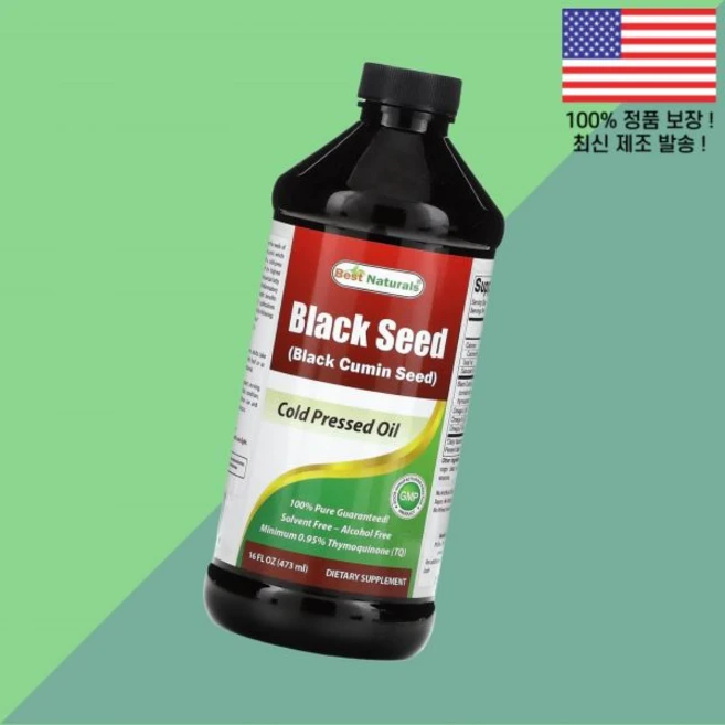 베스트 내추럴스 블랙 씨드 콜드 프레스 오일 16온스 473ml Best Naturals Black Seed Cold Pressed Oil 16fl oz, 1개 - 쿠팡