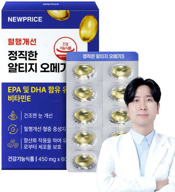 뉴프라이스 정직한 알티지 오메가3, 1개, 60정