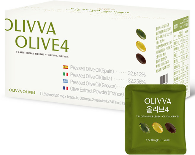 [지중해 4개국]올리바 올리브4 냉압착 엑스트라버진 올리브 오일 100% 선물세트 72캡슐, 1박스, 24회분