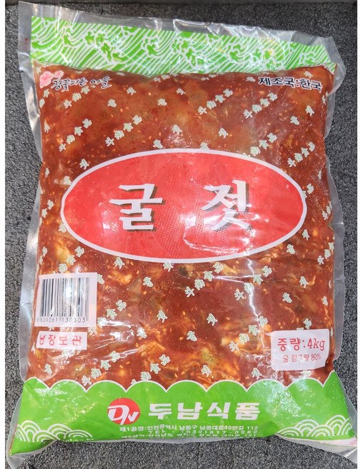 두남식품 굴젓4kg 어리굴젓4kg 국산굴젓 통영굴젓, 2개, 4kg