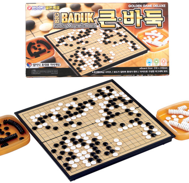 골든게임 자석 큰바둑 / 접이식 휴대용 자석 바둑, 바니_골든게임자석큰바둑, 1개