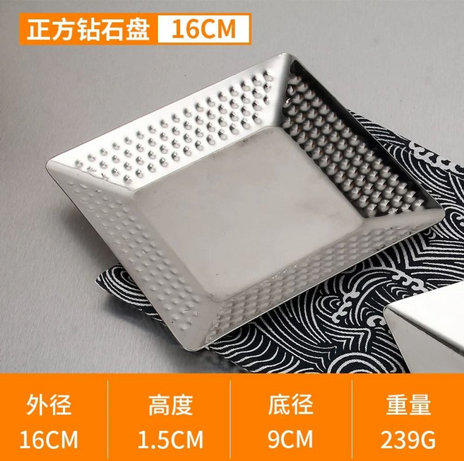 미지아 스마트 그래핀 욕실 5세대 전기난로 온풍기 난방 히터 라디에이터, L. 두꺼워짐사각형 다이아몬드 플레이트 16CM, L. 두꺼워짐사각형 다이아몬드 플레이트 16CM