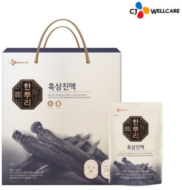 (CJ웰케어)한뿌리 흑삼진액 24포 부모님 선물세트+쇼핑백, 72개, 40ml