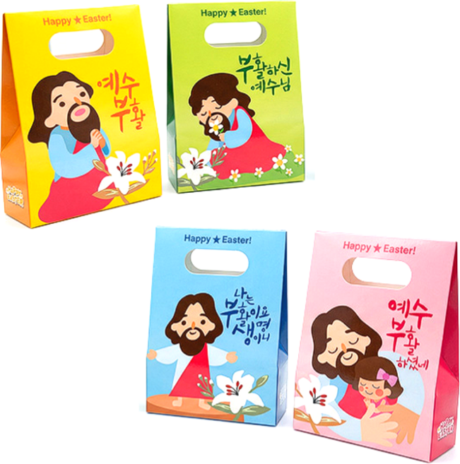 부활절 계란 달걀 2구 종이백 포장 꾸미기 20개(4set), 1개, 제자마을 20개(4종set)