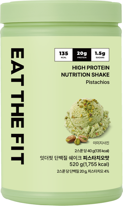 잇더핏 단백질 쉐이크 대용량(피스타치오맛), 1개, 520g