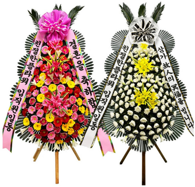 서울근조화환 결혼식 3단 장례식장꽃 부고 부의 개업 축하, 근조_선택3(3단화환특가)