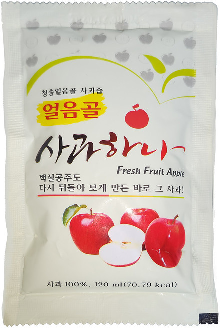 청송 얼음골 사과주스 생과 착즙 무첨가 삼형제농원, 50개, 120ml