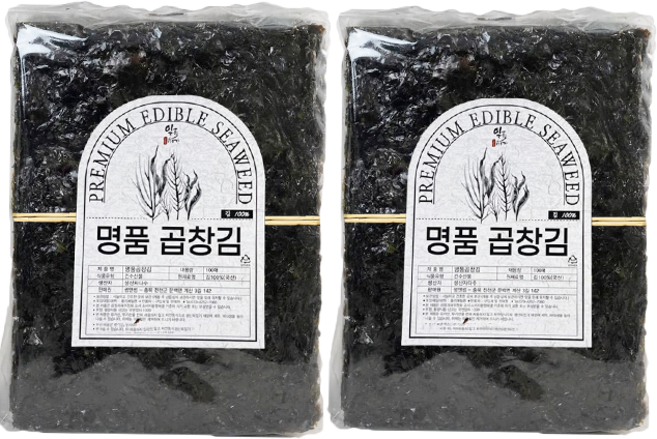곱창김 100장 명품 곱창돌김 지주식 김 완도 대천 신안 해남 진도 장흥 선물세트, 350g, 2개