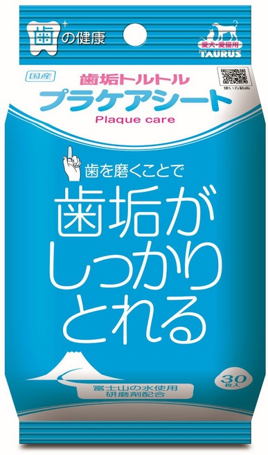 TAURUS 齒垢清潔濕巾 溫和去除牙菌斑 保持寵物口腔衛生 30枚入, 1包