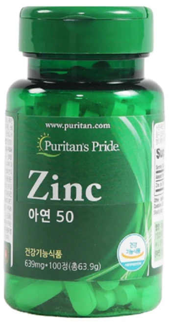 퓨리탄프라이드 아연 50mg 100정 100일분, 없음, 1개 - 쿠팡