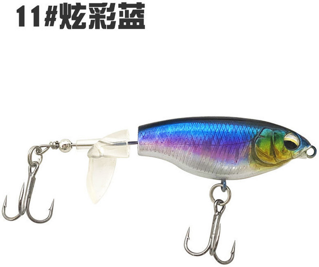 浮水迷你小拖拉機 70mm/6g/10g 水面系路亞餌, 11#炫彩藍,8cm/10g鍍錫加強血槽三本鉤, 1個