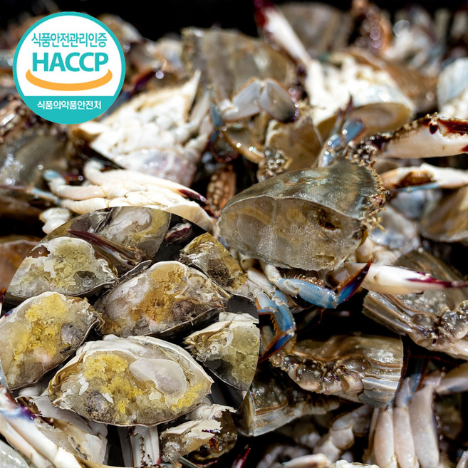 [국내산] 연평도 손질 냉동 절단꽃게, 1박스, 2kg