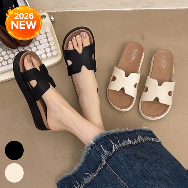 루아누리 발편한 데일리 트렌드 푹신푹신 쿠션 슬리퍼