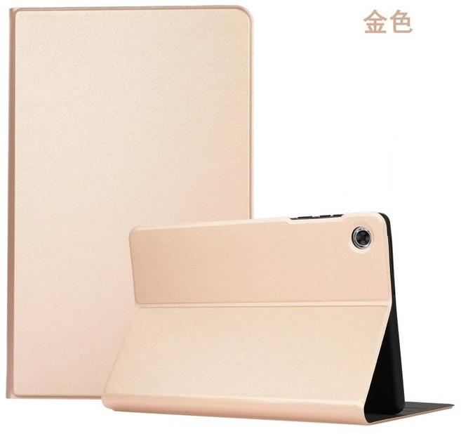 三星 Tab A7 Lite 8.7吋 全包保護殼, 升級款電壓前撐-金色,Tab S9+/S10+ 12.4吋, 1個