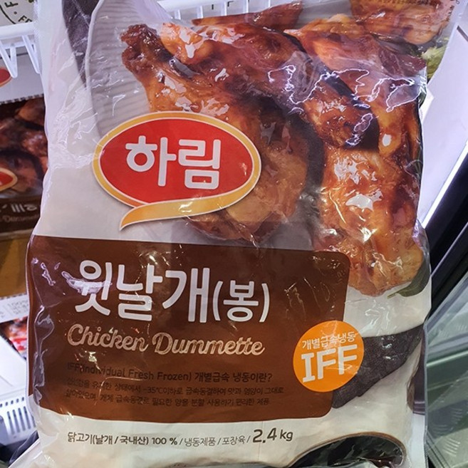 하림 냉동 닭윗날개 봉, 1개, 2.4kg