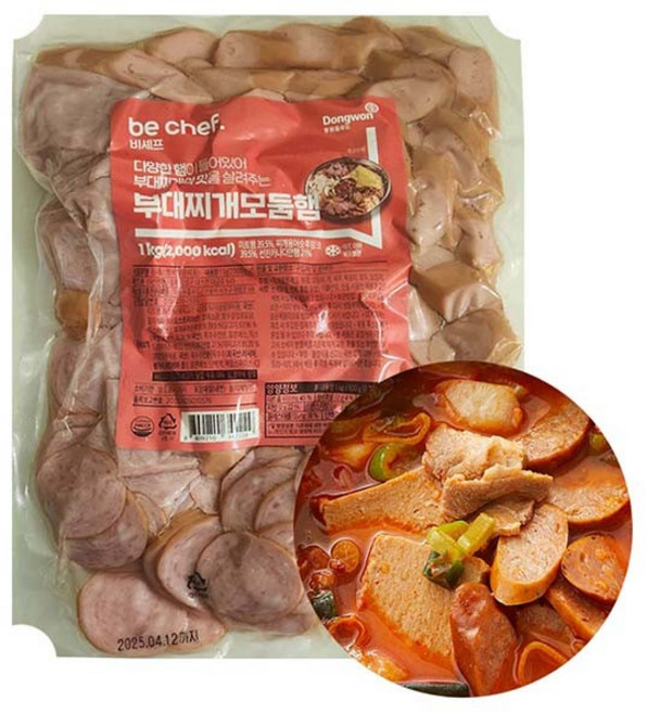 동원 부대찌개모둠햄-1kgx1개(3 4인분) 부대찌개 업소 전문용, 1g, 1개