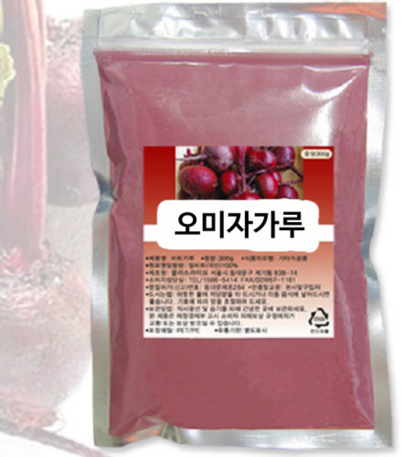 그린내추럴 국산 오미자가루 300g, 1개